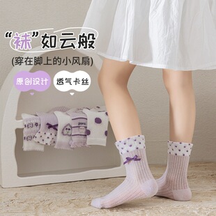 �羳�ļ�Ůͯ���z�����m ��Ʒa���ɫ͸�ⱡ����Ͳ�m�W���m�����l