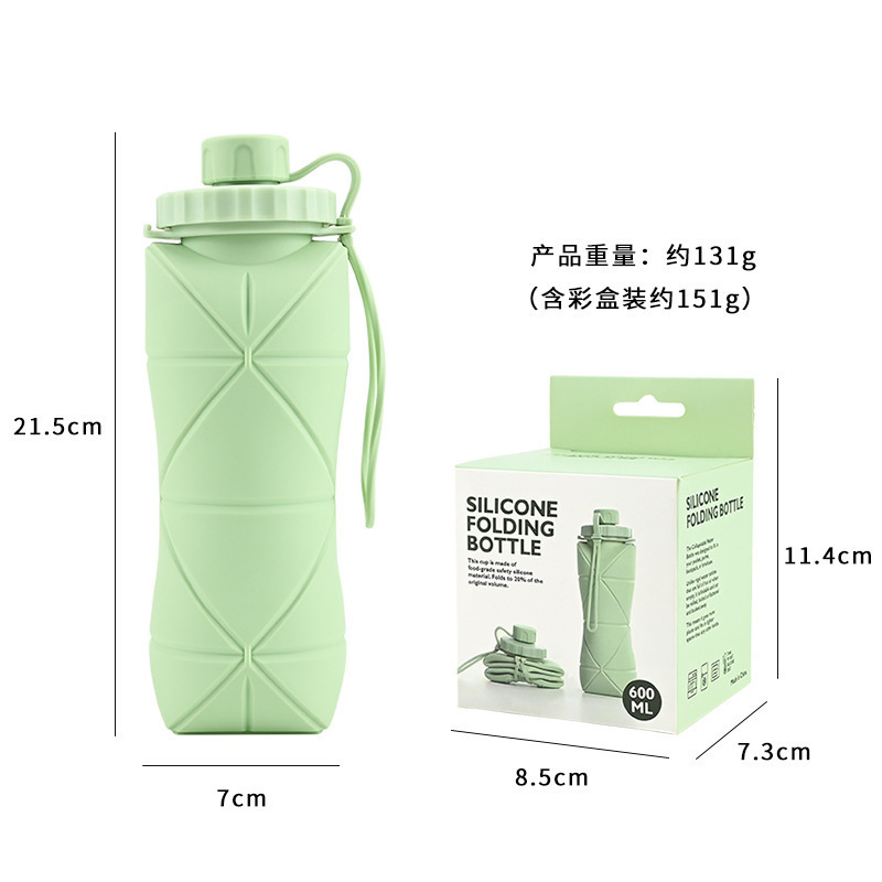 跨境耐高温硅胶折叠水杯户外旅行便携运动水壶食品级创意伸缩水瓶|undefined