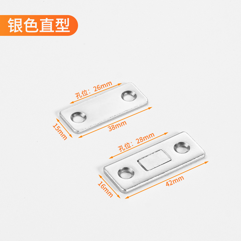 キャビネットのドアは穴を開けないでください。|undefined