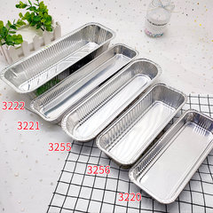 A5L錫紙盒烘焙家用長方形一次性耐高溫鋁箔托蛋糕模具麵包錫紙托