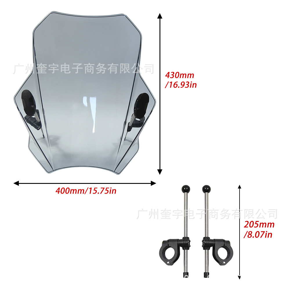 Suitable for Kawasaki, Yamaha, Honda, Ducati Windshields Z900 Z1000 Mt-09 Street Bike Windscreen