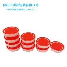 �R���F��ȼ�͌����������w42mm�A�����ϻ�������C��Ͱ��©�ܷ��w