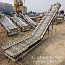 二手链板上料提升机 爬坡挡板式食品传送带 不锈钢链板输送提升机