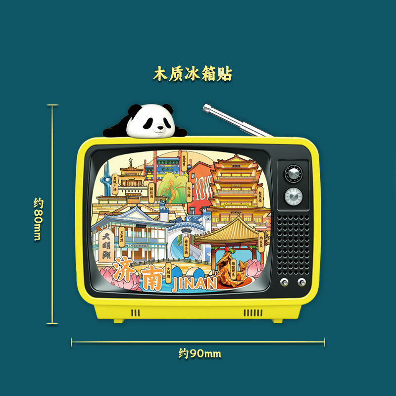 (2개) 산동 지난 BAOTU 봄 DAMING 호수 목조 문화 창조적 인 자기 매력 창조적 인 3 차원 관광 기념품 도시 냉장고 자석