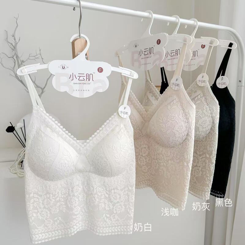 New Seamless Lace V-Neck Spaghetti Strap Camisole with Beautiful Back, Fixed Cup, Versatile Mid-Length Base Tank Top for Women