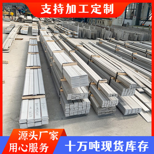 �F؛201 304  316L  2205  310s���P䓱��һ�γ��͟�܈�������F