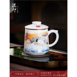 云境仙鹤冰种玉瓷办公杯中式水杯喝茶杯子办公室礼盒装中秋节礼物