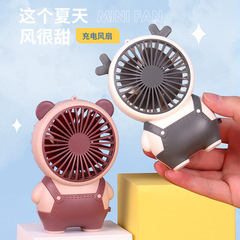 Cartoon rechargeable mini fan handheld USB small fan portable small electric fan small gift for students and children