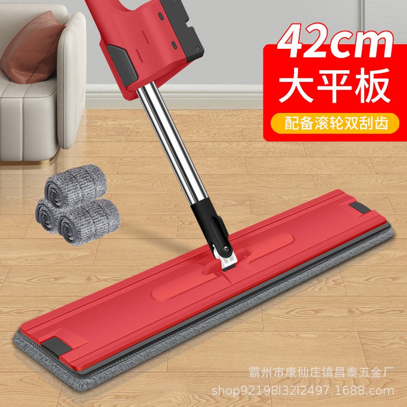 霸州市康仙庄镇昌泰塑料制品厂