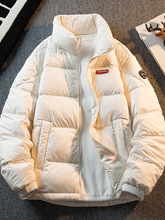 2025冬新款轻薄白鸭绒立领羽绒服男冬季加厚潮流撞色防风保暖外套