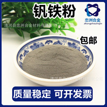 �����C�F FeV60�C�F�K �����C�F �����C�F�� �C�F�w�� �|������