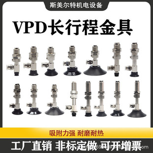 �L�г̷����̓��Ï��� ���I���VPD10-10KNH6B/6J��ɫ