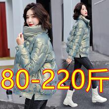 ��aŮ�b200����mm��q�޷������¿���������n�挒�����\���׳�