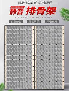 �ŹǼܴ�����1.8����֧�μ܌�ľ�l�ۯB䓼ܶ� ��1.5���Ǽ�Ӳ���|