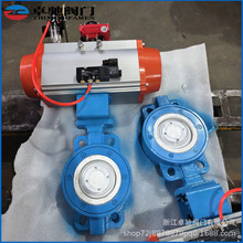 �մɷ��m���yD343TC-10C �մɵ��y �քӜu݆�����ĥ �S�������