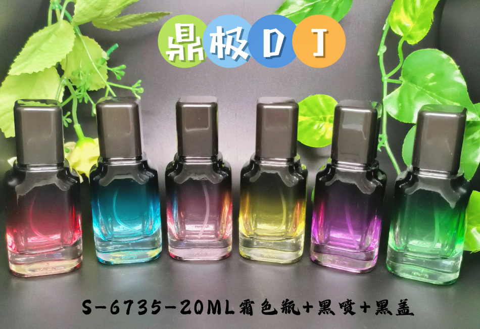 QQ截图20240627130844