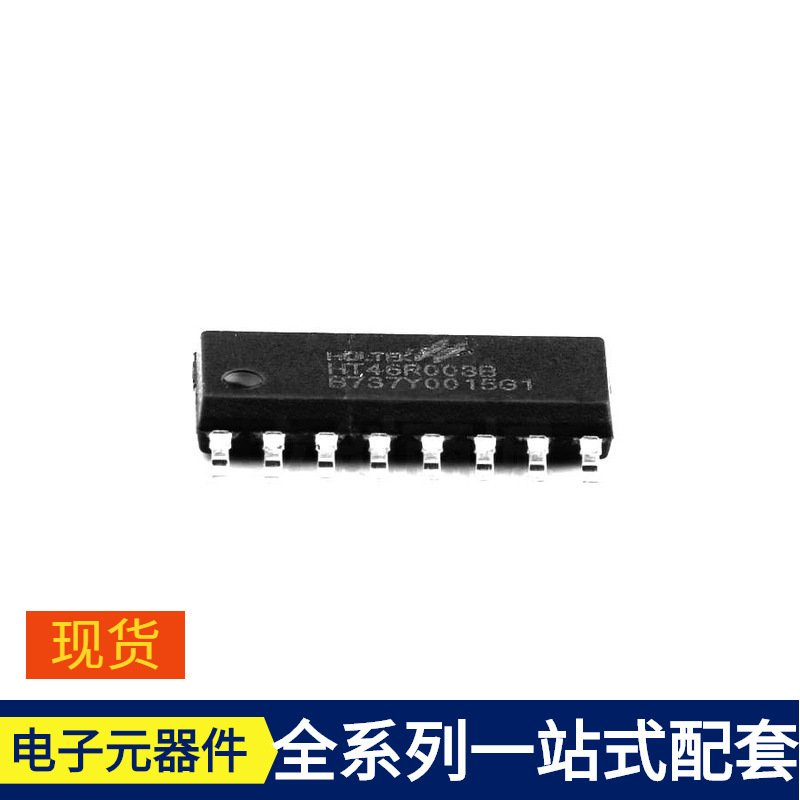 Ht46R003B Nsop-16 Tle8250Gvio Tle8102Sgauma1 Tle8104Exuma2 S for Ht46R003B Nsop-16 Tle8250Gvio Tle8102Sgauma1 Tle8104Exuma2 S for