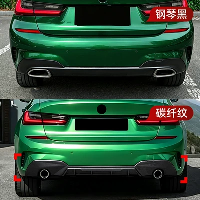 Spoiler Modification, Spoiler