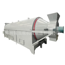 转筒式食物残渣烘干机 餐厨垃圾烘干设备 牧草饲料干燥机