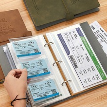 票据收集册演唱会门票收纳车票机票票夹收纳本电影火车票高铁票收