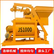 ˫����ǿ��ʽJS1000����� �����û����������е ˮ��ʯ�Ӱ��ϻ�