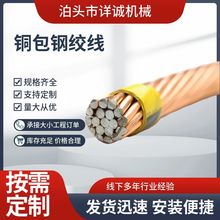 �S�����l�ӵؽg�����׽ӵ���~�g�����׽ӵ�ĸ�����¾��~��䓽g��