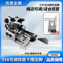 �¿�����往���{�ғ�߅���_��܇�X�p�C�p�Ӿ��[���_5.6ᘾ�