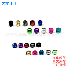 �ֻ� �﹬tamiya�µ����������15392 94844��С����������������