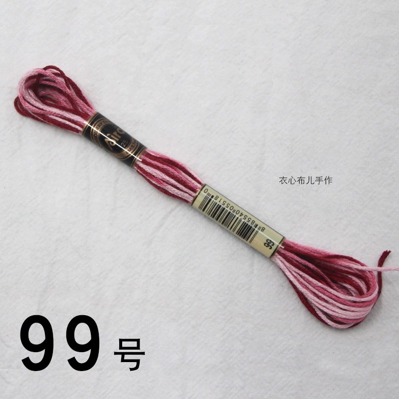♤Опционально 78-цветной сегмент dyed нитки для вышивки градиентная двухцветная нить для вышивки крестом ручной работы