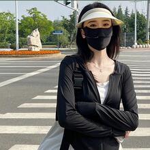修身防晒衣女款外套防紫外线夏季冰丝透气防晒服2025新款骑电动车