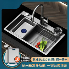 ���P䓏N��ˮ�{�ט���ϴ�������ϴ������b