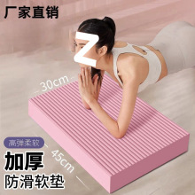 ƽ|ܛ̤݆ù|ƽ֧κӖ٤Ӻĭ|