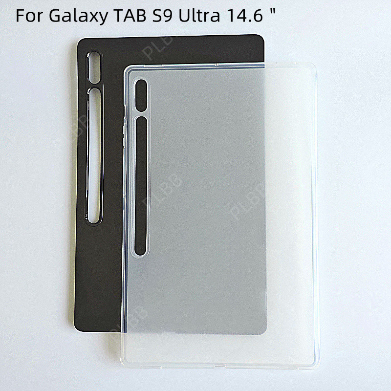 适用三星Tab S9Ultra 14.6寸2023平板保护套商务电脑磨砂素材软壳