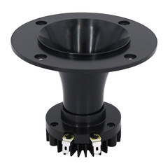 批發4寸圓形音柱高音喇叭HP2000燕子屋釹鐵硼鈦膜揚聲器8歐25W