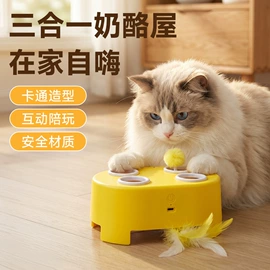 狗狗窝/笼/垫;猫猫玩具;猫猫窝/笼/垫
