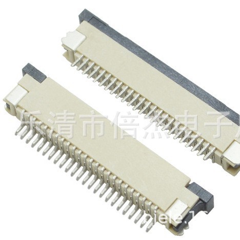 源头厂家直供0.8mm间距FFC/FPC抽屉式(卧贴/立贴)连接器插座(图)