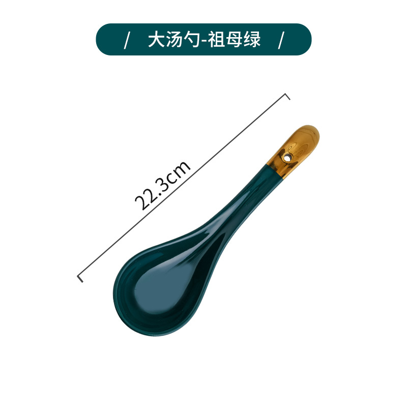 Nórdico tazón plato traje personalizado hogar tazón de fuente Placa de cerámica de lujo creativo Esmeralda vajilla fideos tazón de arroz plato