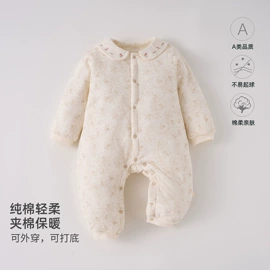 连身衣、爬服;童套装;童马甲