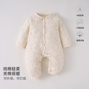 �ﶬ�Ӻ�����������a��ދ��׃��B�w�������냺�H�w���ͯ�b