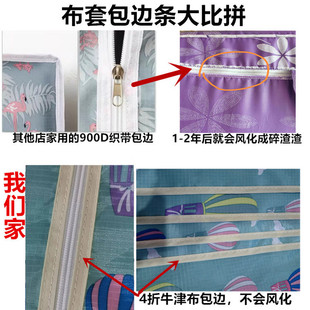 ���u��ӆ�Ӻ���Ь�ܲ������ַ�ˮ����ţ����Ь��؛�ܷ��m��