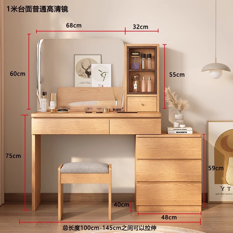1m HD 거울