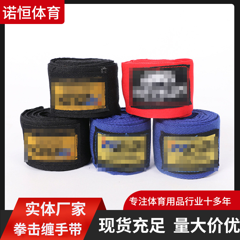 Hand Strap Training Competition Fighting Bandage Adjustable Sports Guard Hand Strap Sanda Muay Thai Hand Strap