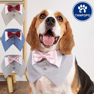 Tanpopo new British wedding suit pet saliva towel Velcro pet triangle towel dog scarf
