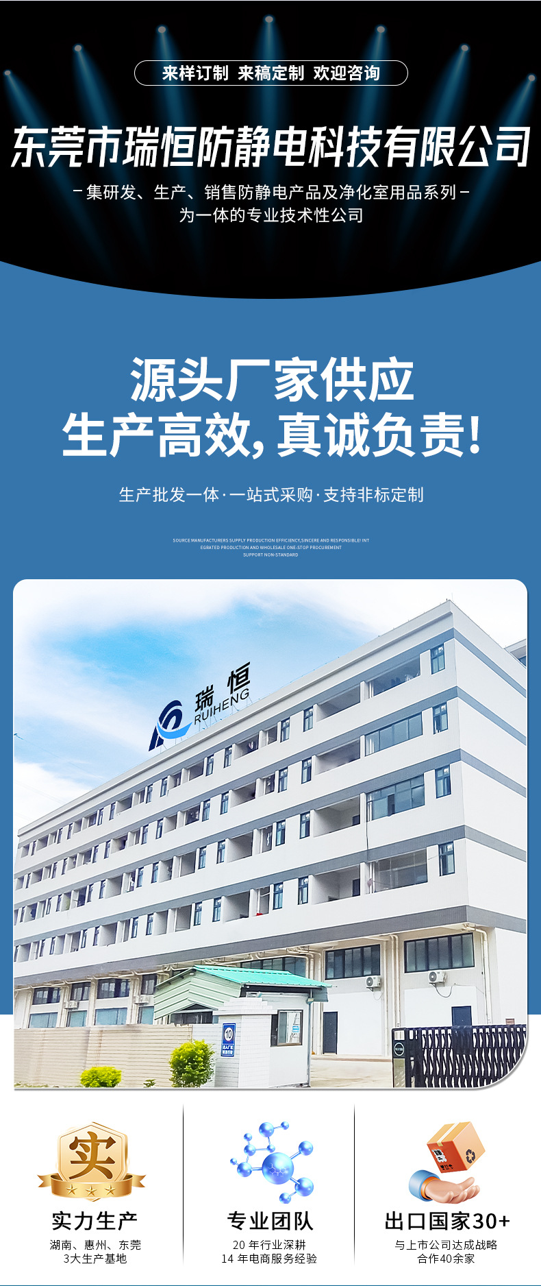 棉签_09.jpg
