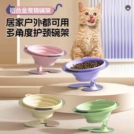 宠物猫碗架可调节收纳狗碗猫食盆斜口水粮碗马卡龙护颈便携宠物碗