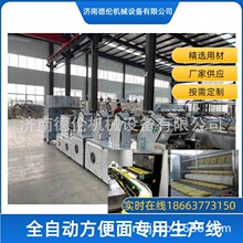 DL550���A�����ͷ�����������a�� ��ը�Ͱ�a8�f���������O��