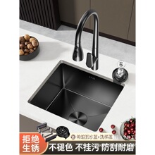 �ڼ{��Сˮ�ۆβ۲��P䓏N��ϴ����̨���������̨ϴ��ˮ��С�ߴ�