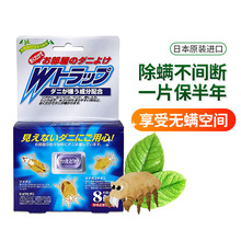 �ձ��M�ڳ��\�������\���\����������Ʒ���Ã��\�Nȥ���\�x������