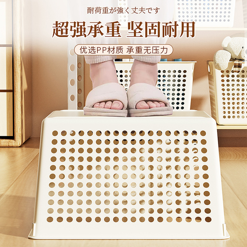 零食杂物收纳筐玩具整理筐日式家用塑料大储物盒厨房橱柜篮子桌面|undefined