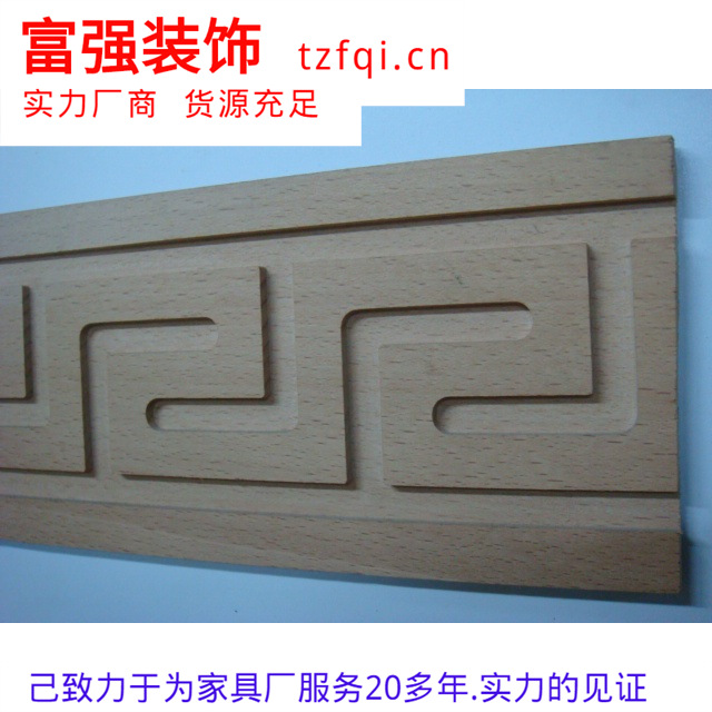 (A150-100).�ֻ���Ӧ10cm��ŷʽľ����